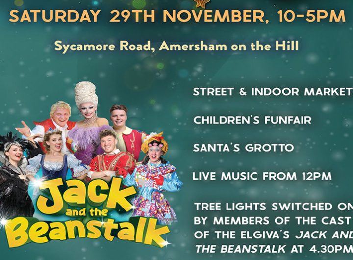 amXmasFestival